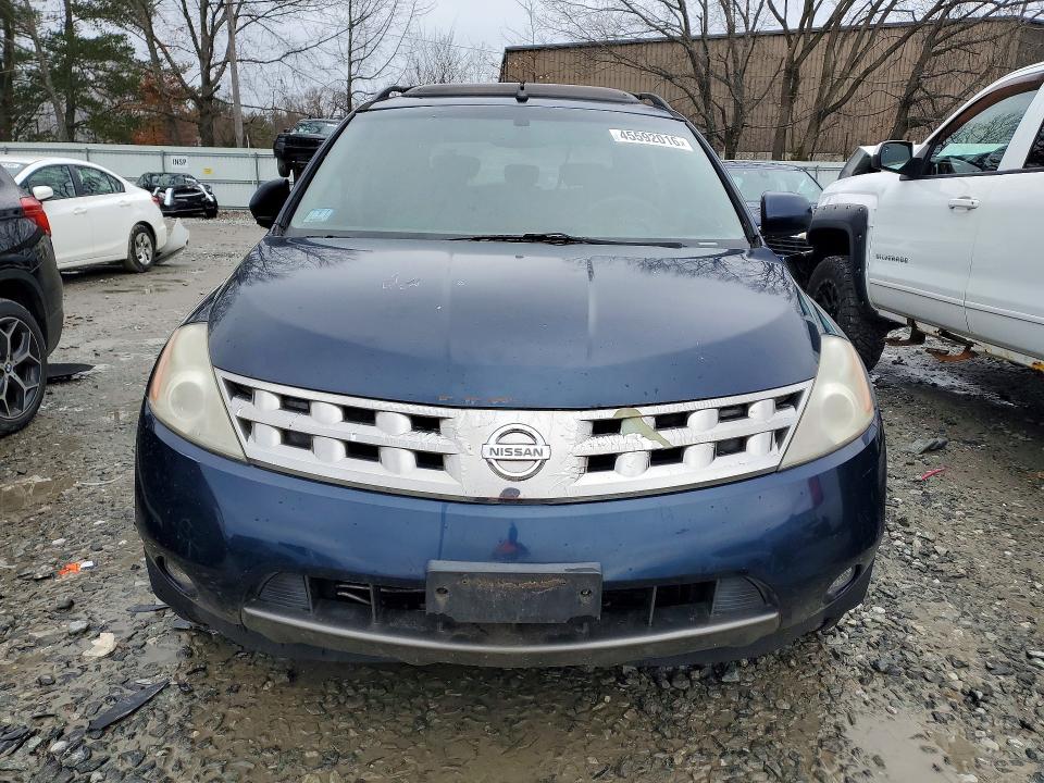 2005 Nissan Murano VIN JN8AZ08W15W432124 COPART salvage auction — NORMAL WEAR, Ma - Certificate Of Title, sold $825 on 2026-07-23 (photo 5)