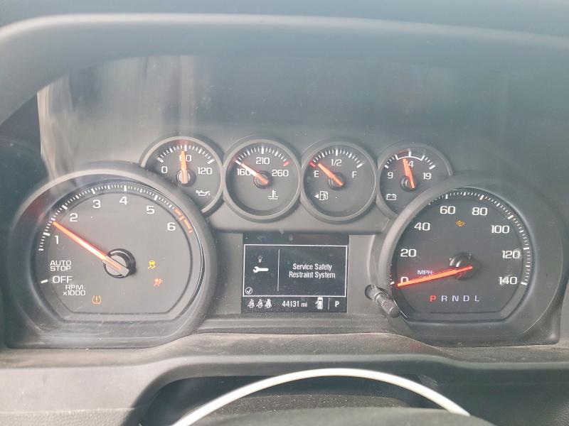 2024 Chevrolet Silverado VIN 1GCPDBEK8RZ259336 COPART salvage auction — FRONT END, Wv - Salvage Certificate, sold $8,400 on 2026-07-02 (photo 9)