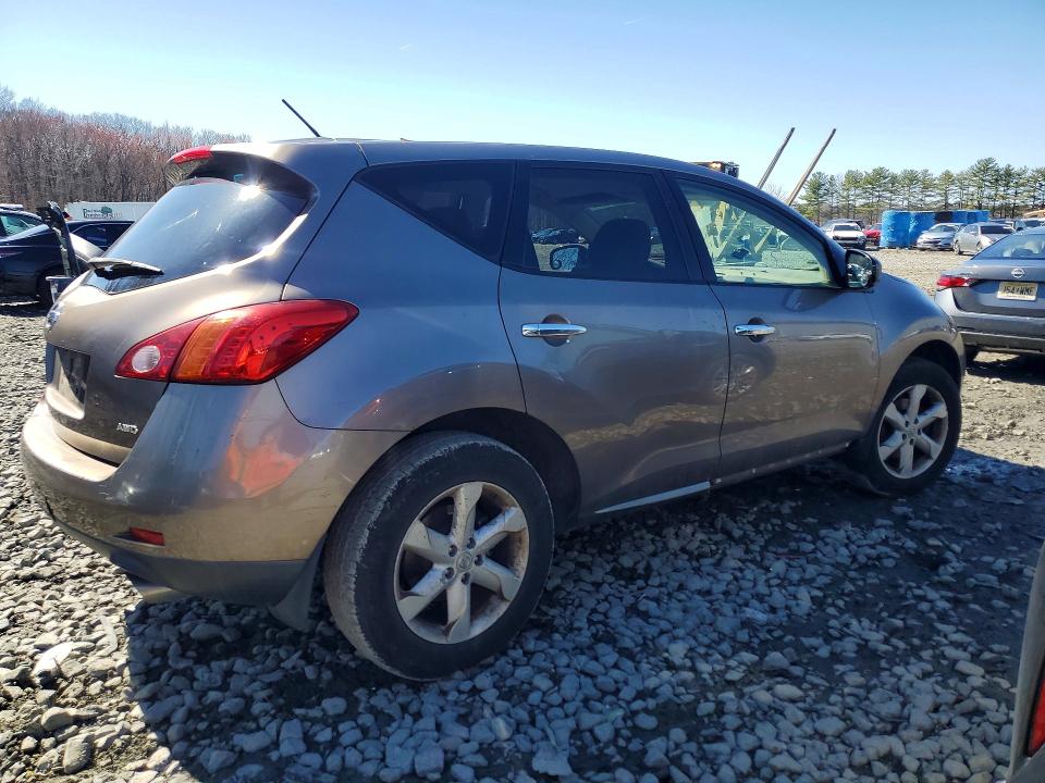 2010 Nissan Murano VIN JN8AZ1MW7AW100291 COPART salvage auction — BIOHAZARD/CHEMICAL, NJ - CERTIFICATE OF TITLE, sold $225 on 2026-07-29 (photo 3)