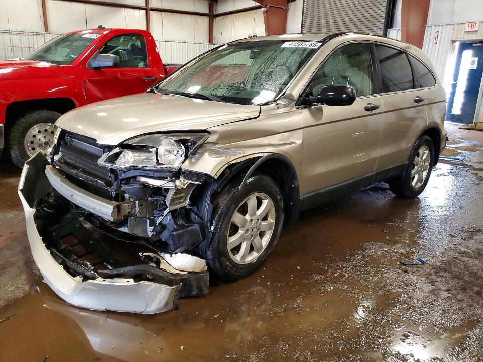 2007 Honda Cr-v VIN JHLRE48597C102022 COPART salvage auction — FRONT END, Mi - Certificate Of Title, sold $200 on 2026-07-24 (photo 1)