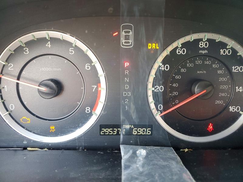 2011 Honda Accord VIN 1HGCP2F3XBA095994 COPART salvage auction — FRONT END, TN - SALVAGE CERTIFICATE, sold $425 on 2026-07-09 (photo 9)