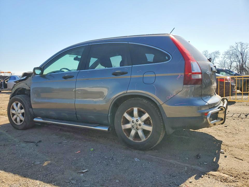 2011 Honda Cr-v VIN JHLRE3H40BC015734 COPART salvage auction — FRONT END, Md - Cert Of Salvage > 75% Damage, sold $2,100 on 2026-07-14 (photo 2)