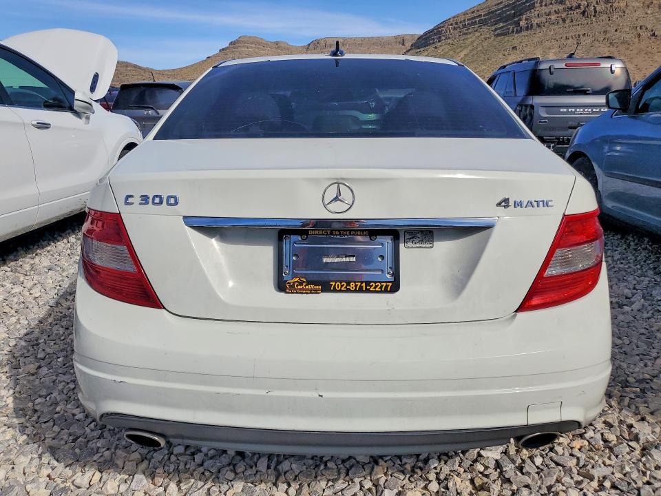 2011 Mercedes-benz C class VIN WDDGF8BB2BR161464 COPART salvage auction — MINOR DENT/SCRATCHES, Id - Salvage Certificate Of Title, sold $225 on 2026-07-13 (photo 6)