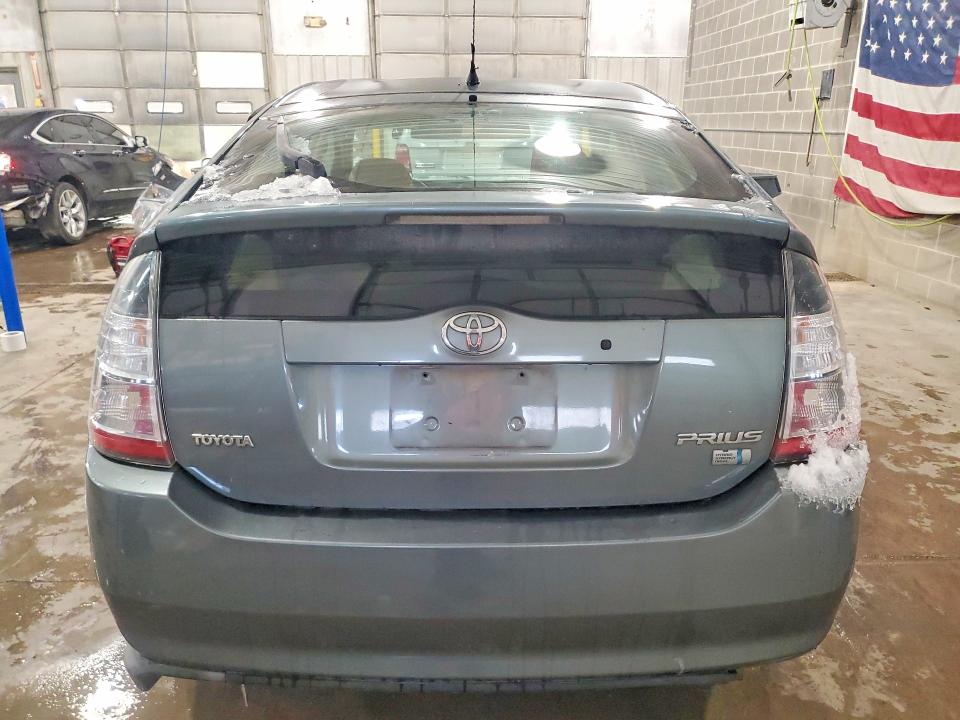 2005 Toyota Prius VIN JTDKB20U953083600 COPART salvage auction — SIDE, Mo - Certificate Of Title, sold $375 on 2026-07-09 (photo 6)
