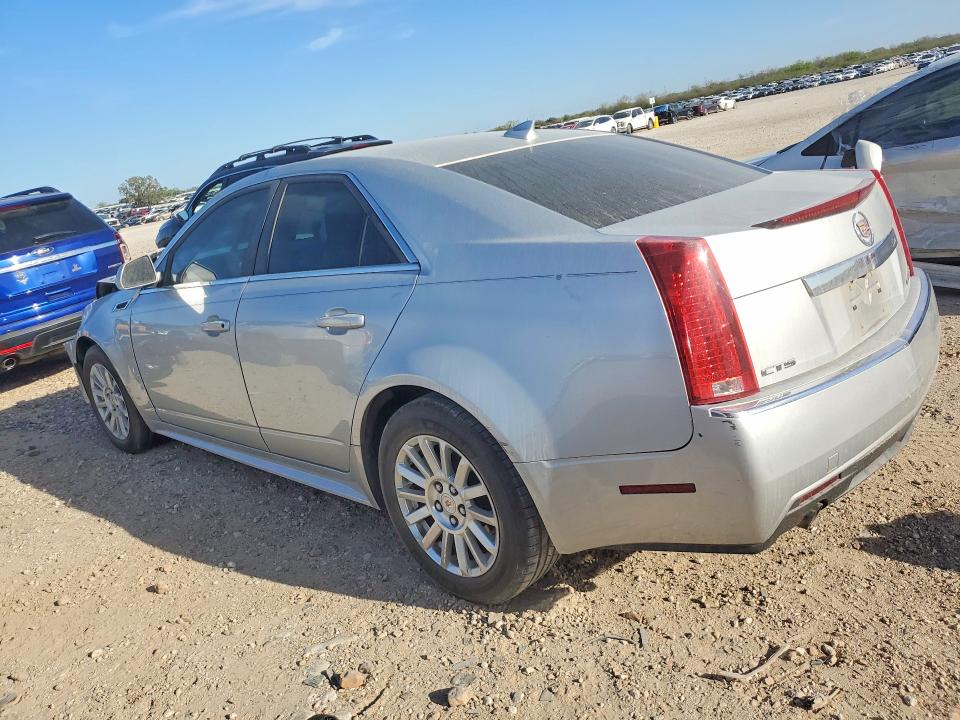 2011 Cadillac Cts VIN 1G6DE5EY4B0101532 COPART salvage auction — FRONT END, Tx - Salvage Vehicle Title, sold $500 on 2026-07-09 (photo 2)
