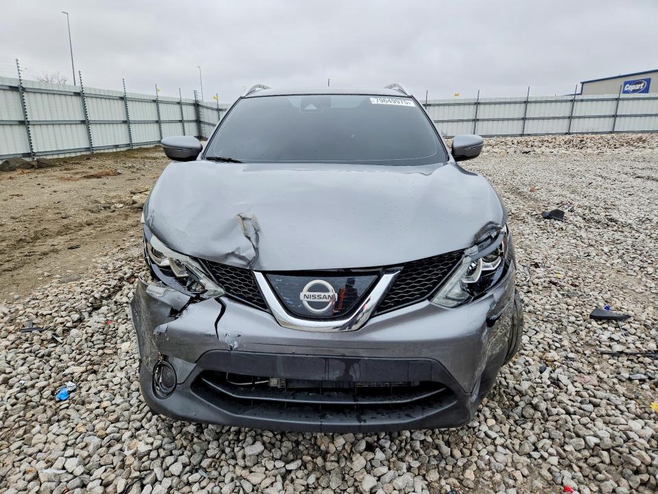 2019 Nissan Rogue VIN JN1BJ1CR2KW626593 COPART salvage auction — FRONT END, Il - Salvage Certificate, sold $1,750 on 2026-07-20 (photo 5)
