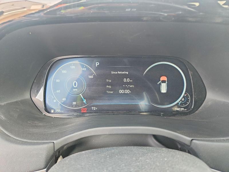 2020 Hyundai VIN KM8R5DHE5LU165938 COPART salvage auction — HAIL, Il - Salvage Certificate, sold $6,200 on 2026-07-08 (photo 9)