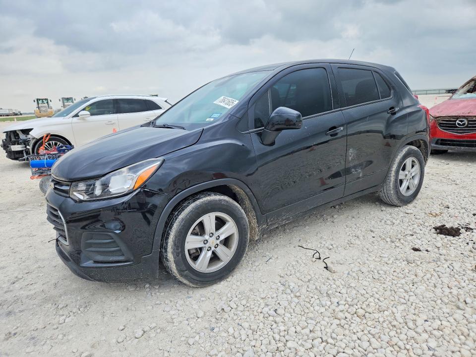 2020 Chevrolet Trax VIN KL7CJKSB9LB055685 COPART salvage auction — FRONT END, Salvage Title, sold $1,500 on 2026-07-09 (photo 1)