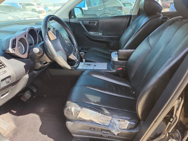 2007 Nissan Murano VIN JN8AZ08T17W507686 COPART salvage auction — FRONT END, UT - SALVAGE CERTIFICATE, sold $150 on 2026-07-10 (photo 7)