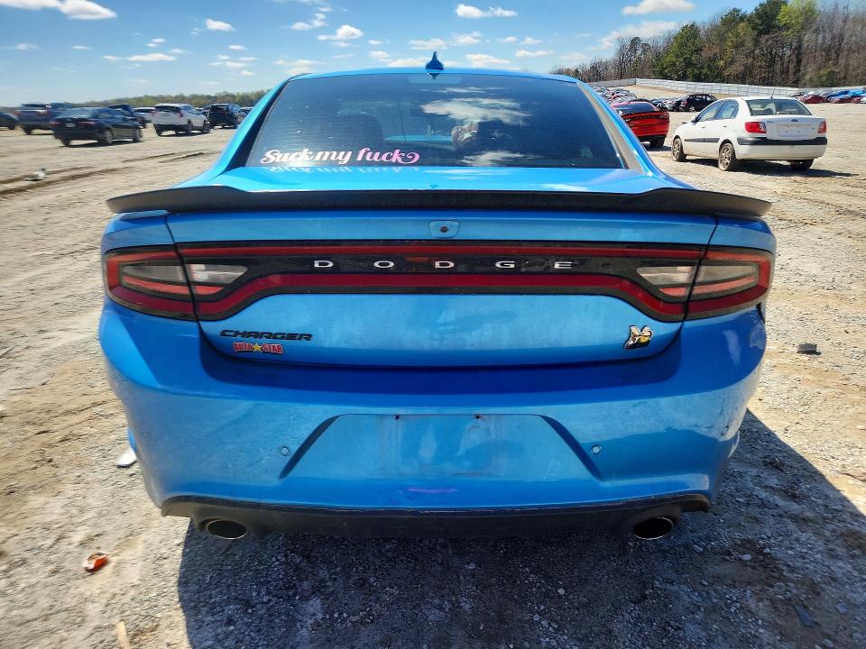 2023 Dodge Charger VIN 2C3CDXGJ7PH650706 COPART salvage auction — FRONT END, Salvage Title, sold $1,350 on 2026-07-29 (photo 6)