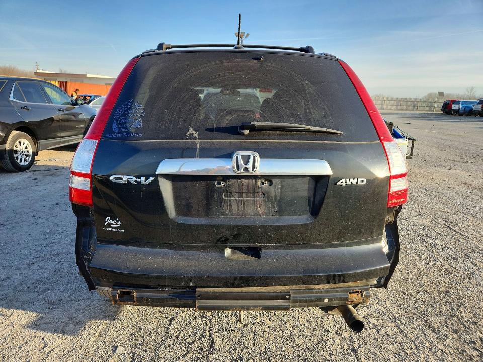 2011 Honda Cr-v VIN JHLRE4H70BC020478 COPART salvage auction — FRONT END, In - Bill Of Sale - Parts Only, sold $800 on 2026-07-31 (photo 6)