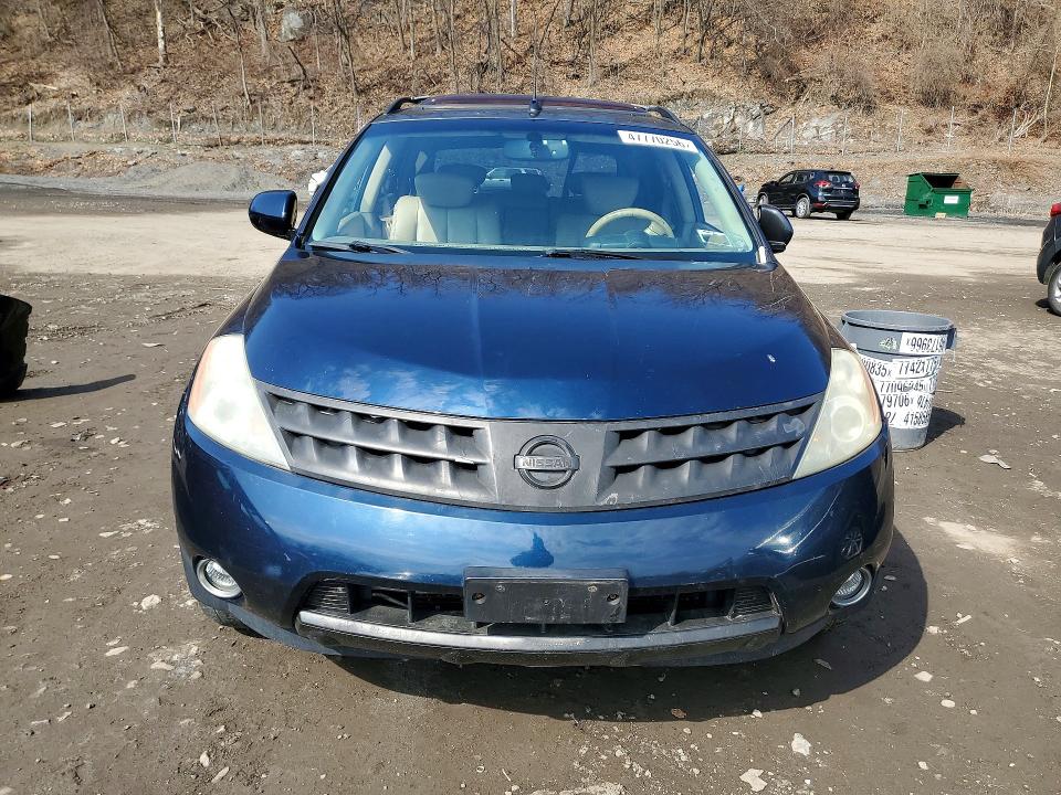 2006 Nissan Murano VIN JN8AZ08W66W550526 COPART salvage auction — MINOR DENT/SCRATCHES, Ny - Certificate Of Title, sold $750 on 2026-07-23 (photo 5)