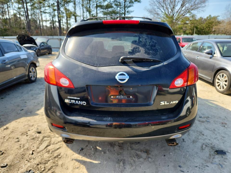 2009 Nissan Murano VIN JN8AZ18W69W120313 COPART salvage auction — FRONT END, Md - Cert Of Salvage > 75% Damage, sold $300 on 2026-07-07 (photo 6)