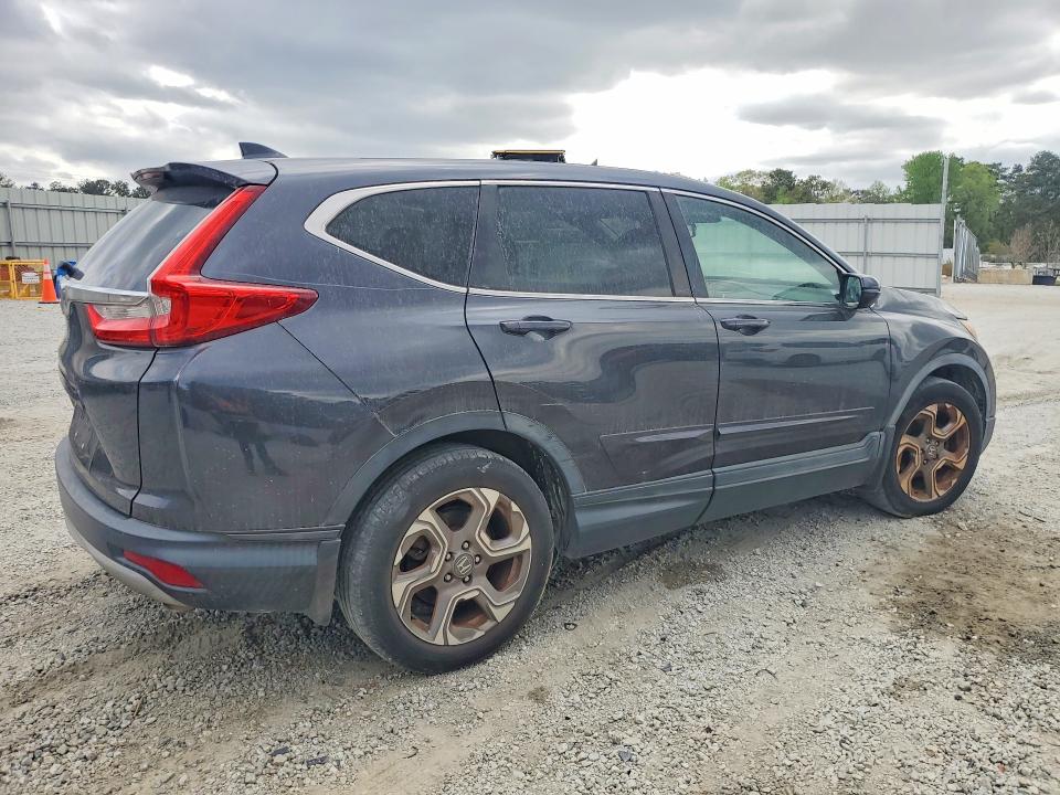 2017 Honda Cr-v VIN 7FARW1H89HE016589 COPART salvage auction — MECHANICAL, Wv - Certificate Of Title (P), sold $6,700 on 2026-07-28 (photo 3)