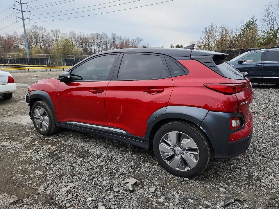 2021 Hyundai Kona VIN KM8K23AG3MU116853 COPART salvage auction — FRONT END, Md - Cert Of Salvage > 75% Damage, sold $7,600 on 2026-07-24 (photo 2)