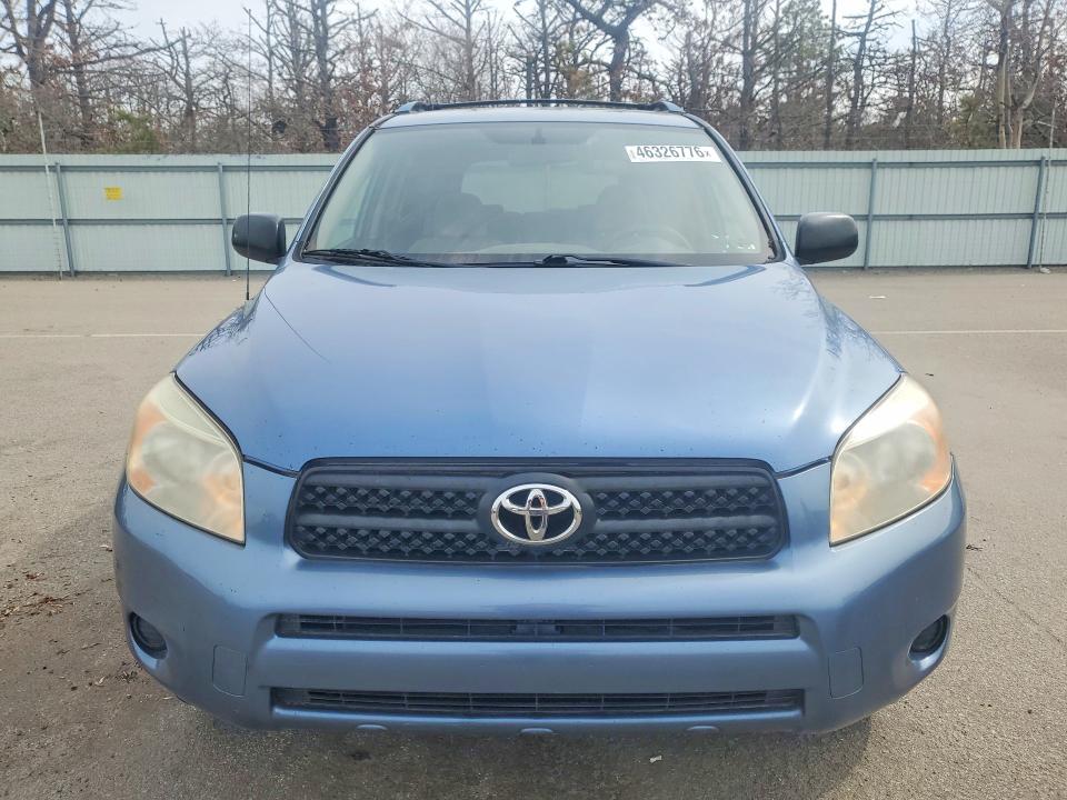 2007 Toyota Rav 4 VIN JTMBD33V176043260 COPART salvage auction — MECHANICAL, Ny - Certificate Of Title, sold $550 on 2026-07-27 (photo 5)