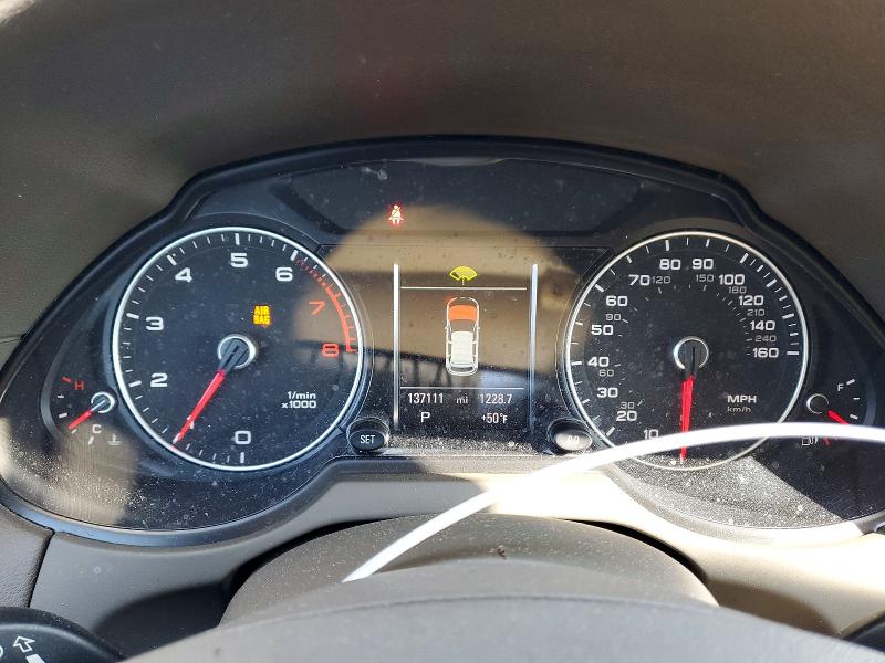 2013 Audi Q5 VIN WA1DGAFP0DA066548 COPART salvage auction — FRONT END, Md - Cert Of Salvage > 75% Damage, sold $600 on 2026-07-09 (photo 9)