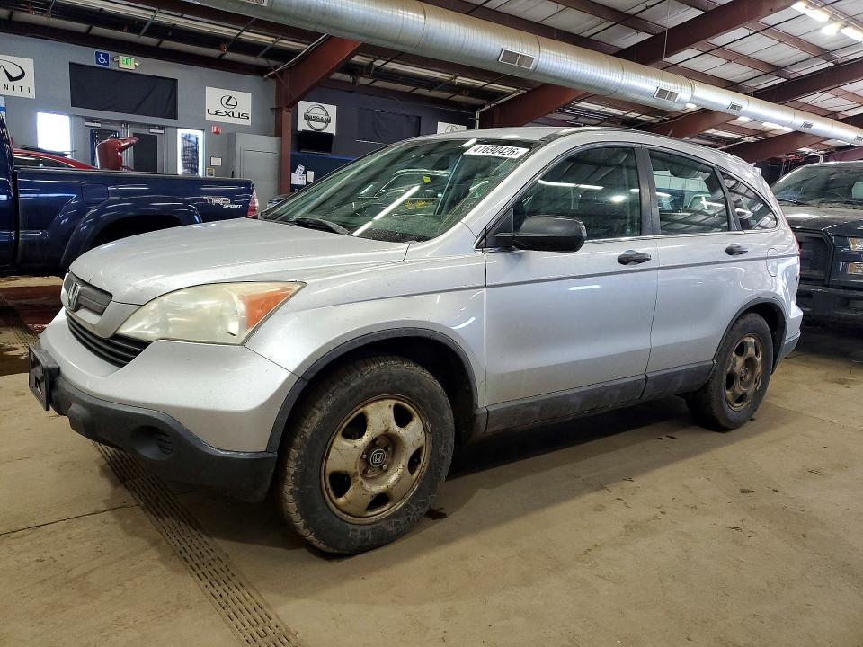 2009 Honda Cr-v VIN 5J6RE48339L067907 COPART salvage auction — FRONT END, Ma - Certificate Of Title, sold $1,800 on 2026-07-03 (photo 1)
