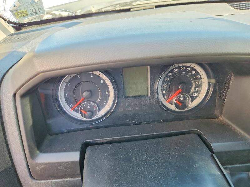 2016 Ram 4500 VIN 3C7WRKEJ1GG325472 COPART salvage auction — FRONT END, LA - CERT OF TITLE-SALVAGE, sold $925 on 2026-07-15 (photo 9)