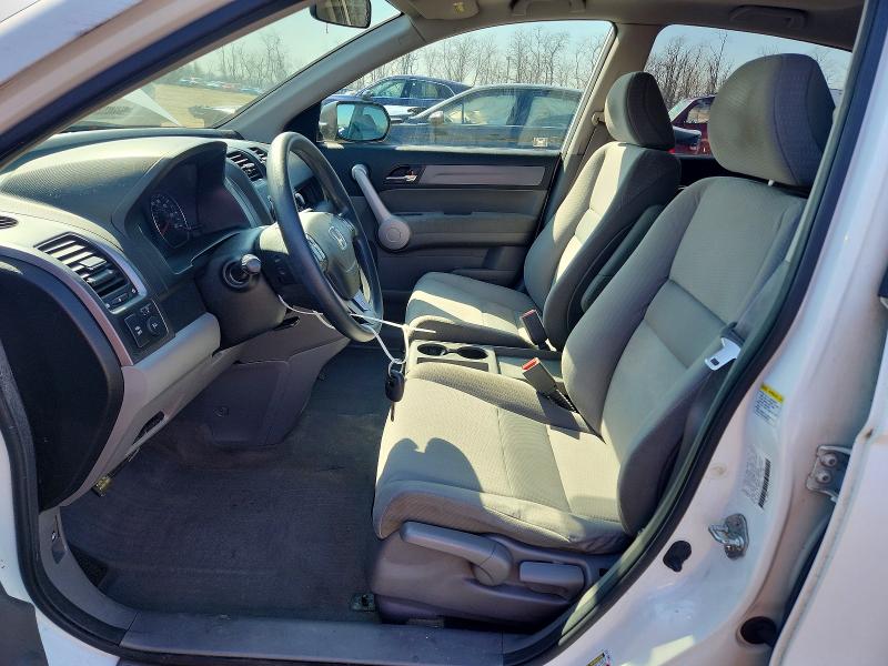 2007 Honda Cr-v VIN JHLRE48557C085106 COPART salvage auction — REAR END, Md - Cert Of Salvage > 75% Damage, sold $400 on 2026-07-21 (photo 7)