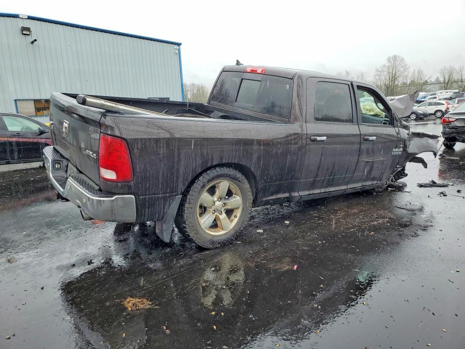2017 Ram 1500 VIN 1C6RR7TT6HS760369 COPART salvage auction — FRONT END, Or - Salvage Title Certificate, sold $2,350 on 2026-07-20 (photo 3)
