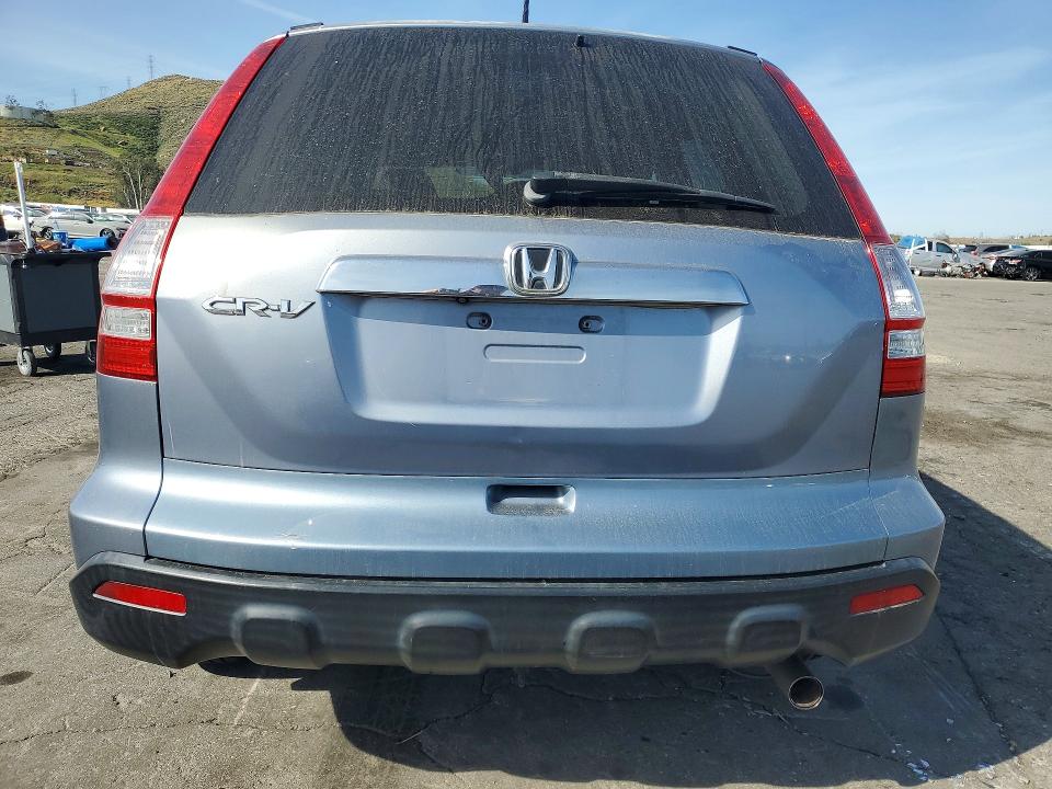 2007 Honda Cr-v VIN JHLRE38777C061269 COPART salvage auction — FRONT END, ID - SALVAGE CERTIFICATE OF TITLE, sold $225 on 2026-07-23 (photo 6)