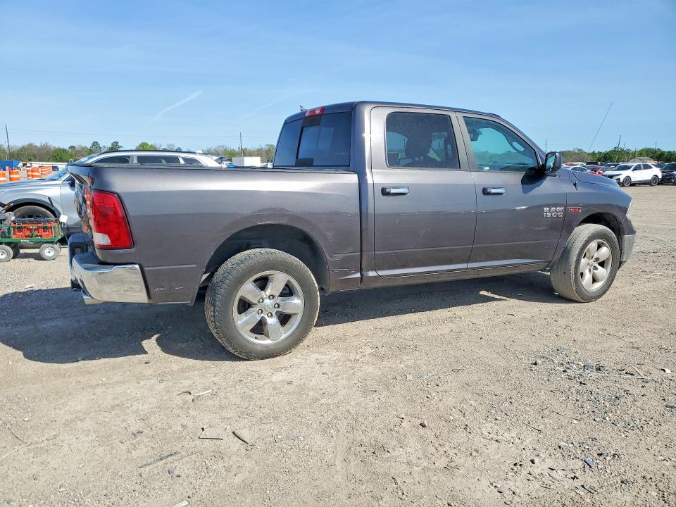 2015 Ram 1500 VIN 1C6RR6LM5FS530094 COPART salvage auction — MECHANICAL, TX - SALVAGE VEHICLE TITLE, sold $1,100 on 2026-07-09 (photo 3)