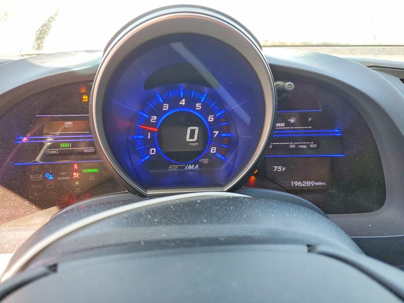 2011 Honda Cr-z VIN JHMZF1C64BS014498 COPART salvage auction — FRONT END, FL - CERTIFICATE OF DESTRUCTION, sold $350 on 2026-07-20 (photo 9)
