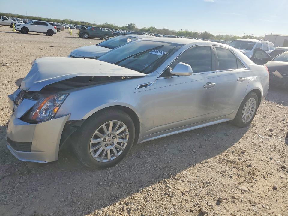 2011 Cadillac Cts VIN 1G6DE5EY4B0101532 COPART salvage auction — FRONT END, Tx - Salvage Vehicle Title, sold $500 on 2026-07-09 (photo 1)