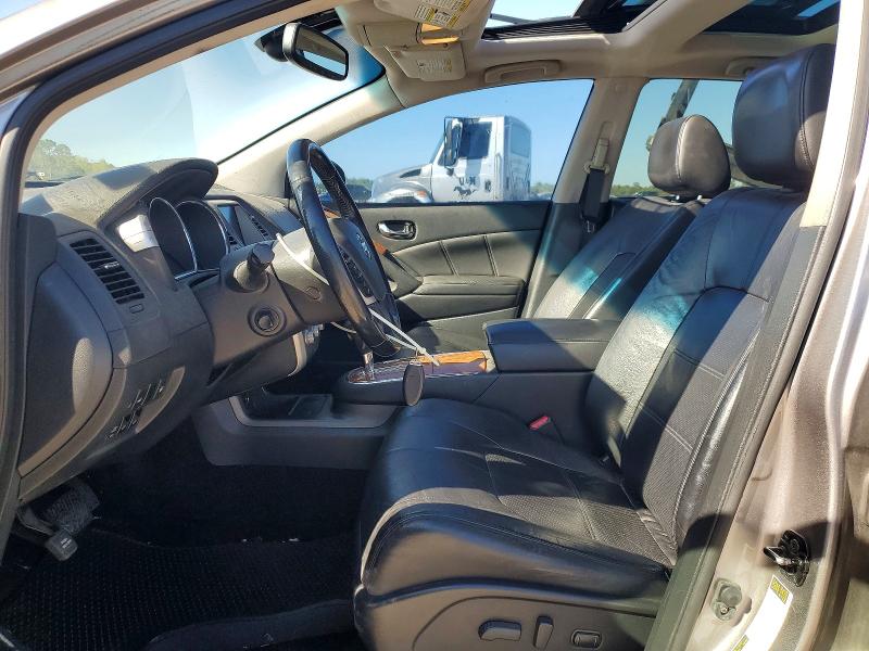 2011 Nissan Murano VIN JN8AZ1MU3BW062588 COPART salvage auction — REAR END, Tx - Salvage Vehicle Title, sold $150 on 2026-07-24 (photo 7)