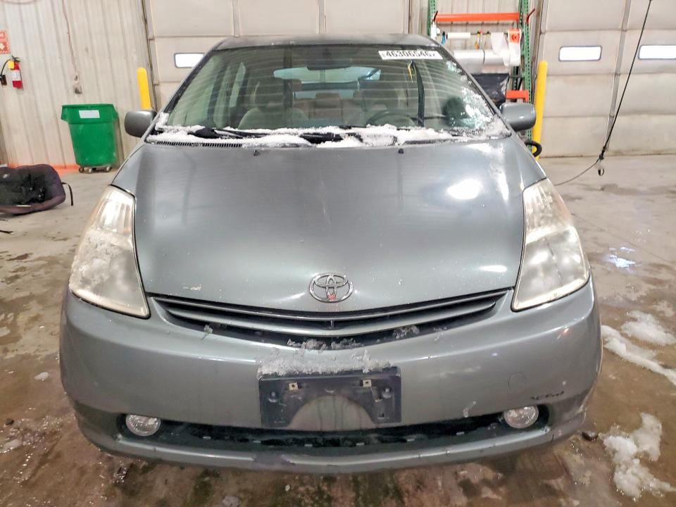 2005 Toyota Prius VIN JTDKB20U953083600 COPART salvage auction — SIDE, Mo - Certificate Of Title, sold $375 on 2026-07-09 (photo 5)