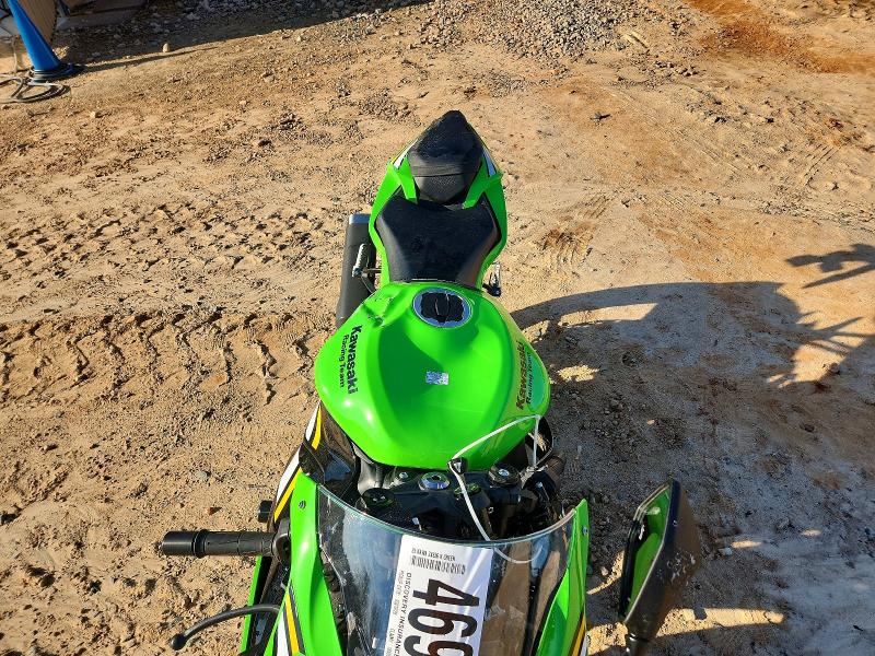 2025 Kawasaki Zx VIN JKBZXJK15SA009164 COPART salvage auction — SIDE, Salvage Title, sold $1,200 on 2026-07-30 (photo 5)