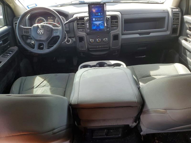 2014 Ram 1500 VIN 3C6RR6KTXEG238049 COPART salvage auction — MINOR DENT/SCRATCHES, Tx - Certificate Of Title, sold $1,650 on 2026-07-31 (photo 8)