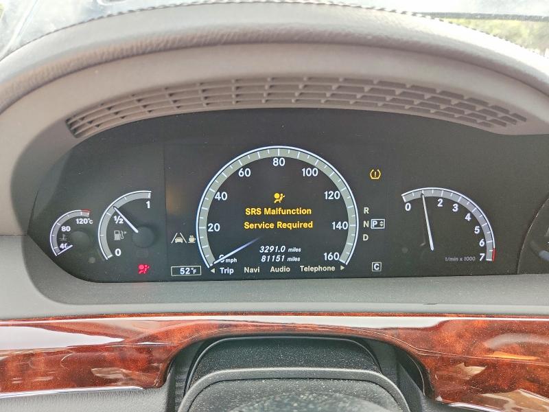 2010 Mercedes-benz S-klasse VIN WDDNG8GB4AA312511 COPART salvage auction — FRONT END, Nc - Salvage Certificate Of Title, sold $275 on 2026-07-31 (photo 9)