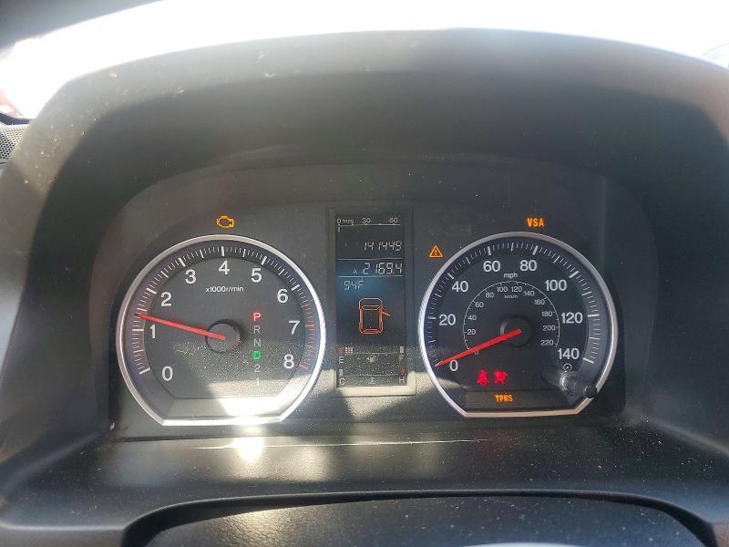 2007 Honda Cr-v VIN JHLRE38517C038746 COPART salvage auction — FRONT END, Az - Cert Of Title - Salvage, sold $475 on 2026-07-31 (photo 9)