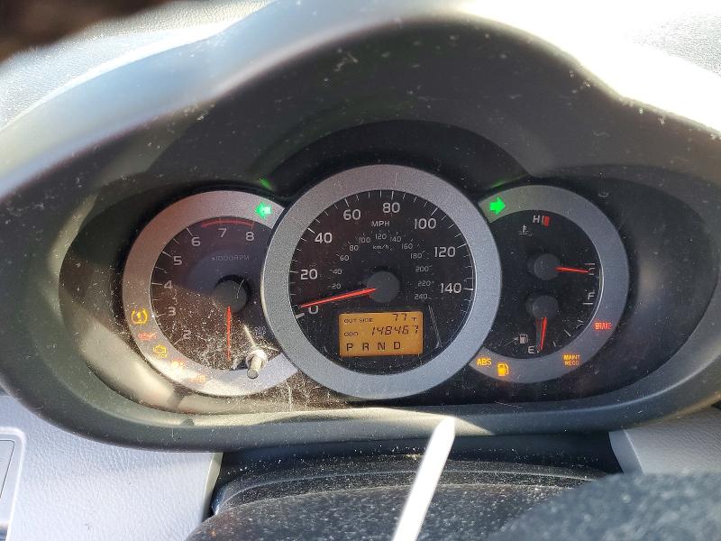 2007 Toyota Rav 4 VIN JTMBK31V575028307 COPART salvage auction — SIDE, HI - CERTIFICATE OF SALVAGE, sold $300 on 2026-07-27 (photo 9)