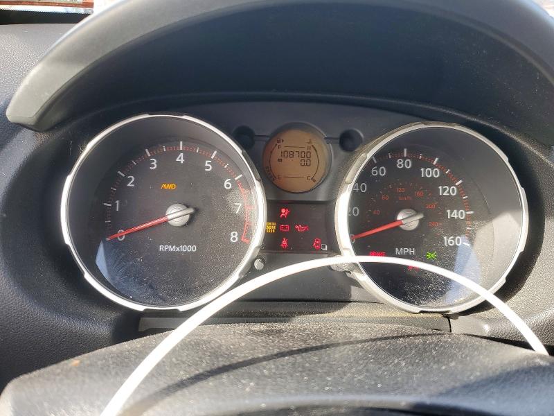 2008 Nissan Rogue VIN JN8AS58VX8W132269 COPART salvage auction — FRONT END, NJ - CERT OF TITLE-SALVAGE, sold $350 on 2026-07-31 (photo 9)