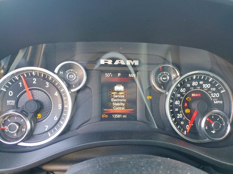 2024 Ram 1500 VIN 1C6SRFFT7RN125894 COPART salvage auction — MINOR DENT/SCRATCHES, Il - Certificate Of Title, sold $27,750 on 2026-07-09 (photo 9)