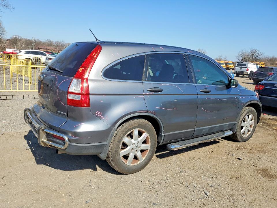 2011 Honda Cr-v VIN JHLRE3H40BC015734 COPART salvage auction — FRONT END, Md - Cert Of Salvage > 75% Damage, sold $2,100 on 2026-07-14 (photo 3)