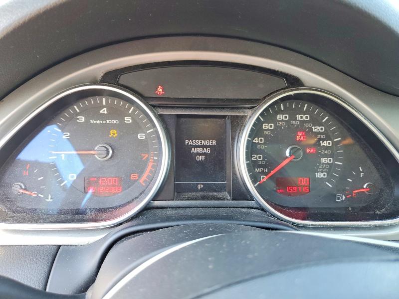 2011 Audi Q7 VIN WA1MYBFE4AD005747 COPART salvage auction — REAR END, GA - BILL OF SALE - PARTS ONLY, sold $875 on 2026-07-23 (photo 9)