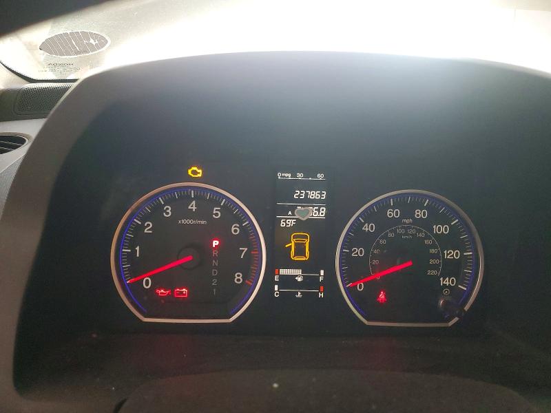2007 Honda Cr-v VIN JHLRE48547C040951 COPART salvage auction — REAR END, Tx - Salvage Vehicle Title, sold $1,200 on 2026-07-13 (photo 9)