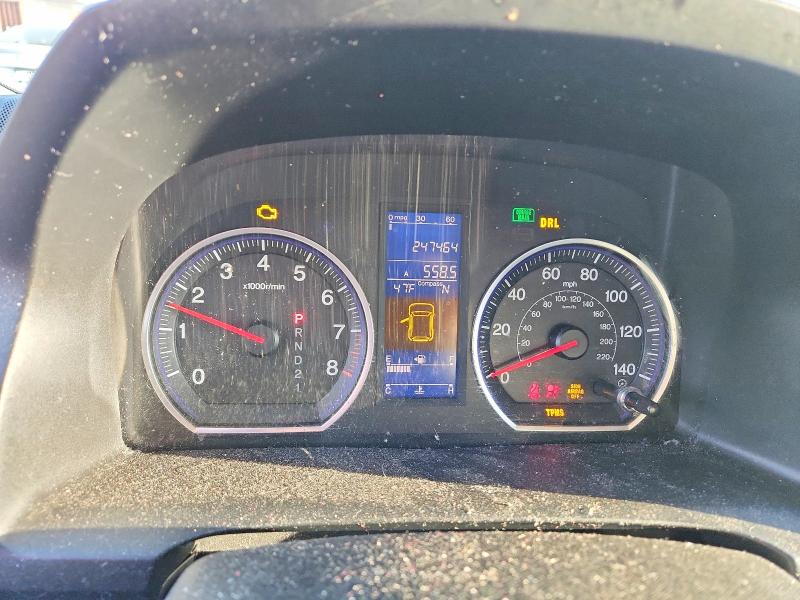 2011 Honda Cr-v VIN JHLRE4H70BC020478 COPART salvage auction — FRONT END, In - Bill Of Sale - Parts Only, sold $800 on 2026-07-31 (photo 9)