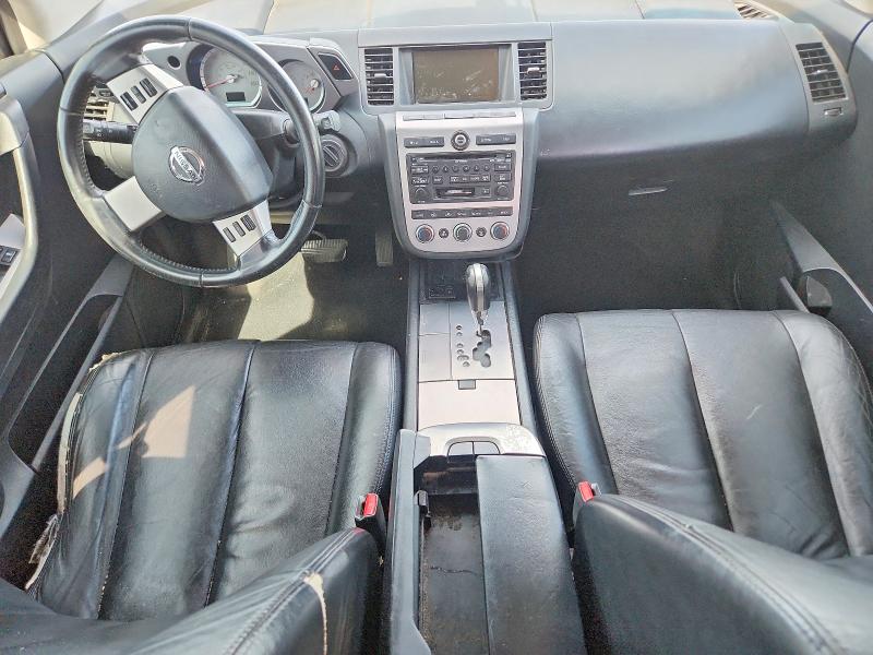 2007 Nissan Murano VIN JN8AZ08T17W507686 COPART salvage auction — FRONT END, UT - SALVAGE CERTIFICATE, sold $150 on 2026-07-10 (photo 8)