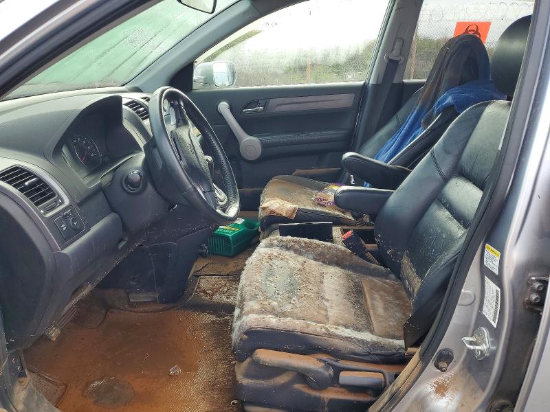 2007 Honda Cr-v VIN JHLRE38797C060351 COPART salvage auction — WATER/FLOOD, HI - CERTIFICATE OF SALVAGE, sold $25 on 2026-07-27 (photo 7)