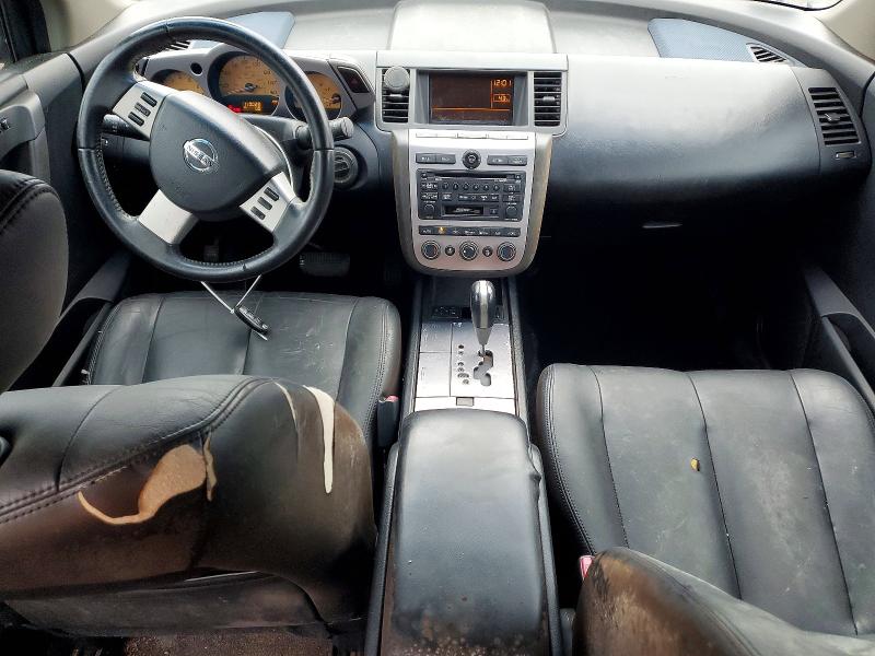 2005 Nissan Murano VIN JN8AZ08W15W432124 COPART salvage auction — NORMAL WEAR, Ma - Certificate Of Title, sold $825 on 2026-07-23 (photo 8)