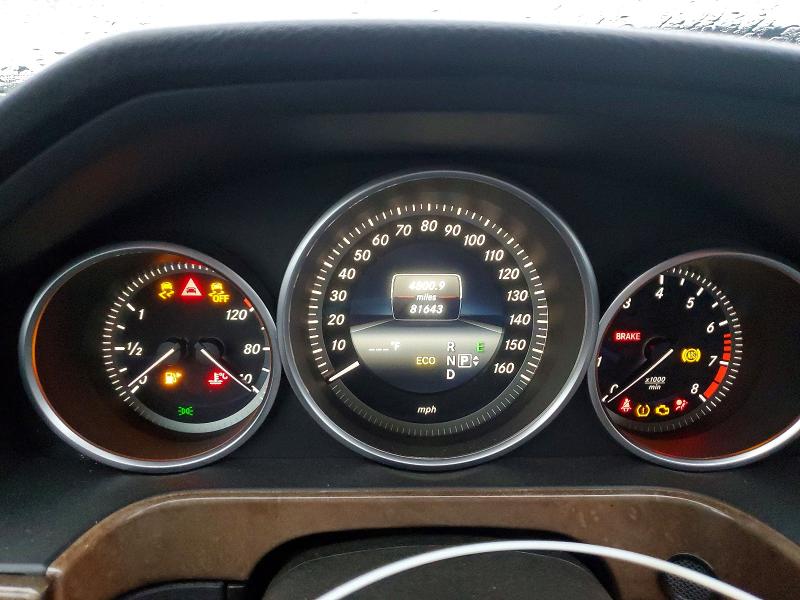 2014 Mercedes-benz E-klasse VIN WDDHF8JBXEA836325 COPART salvage auction — FRONT END, MD, sold $1,400 on 2026-07-20 (photo 9)