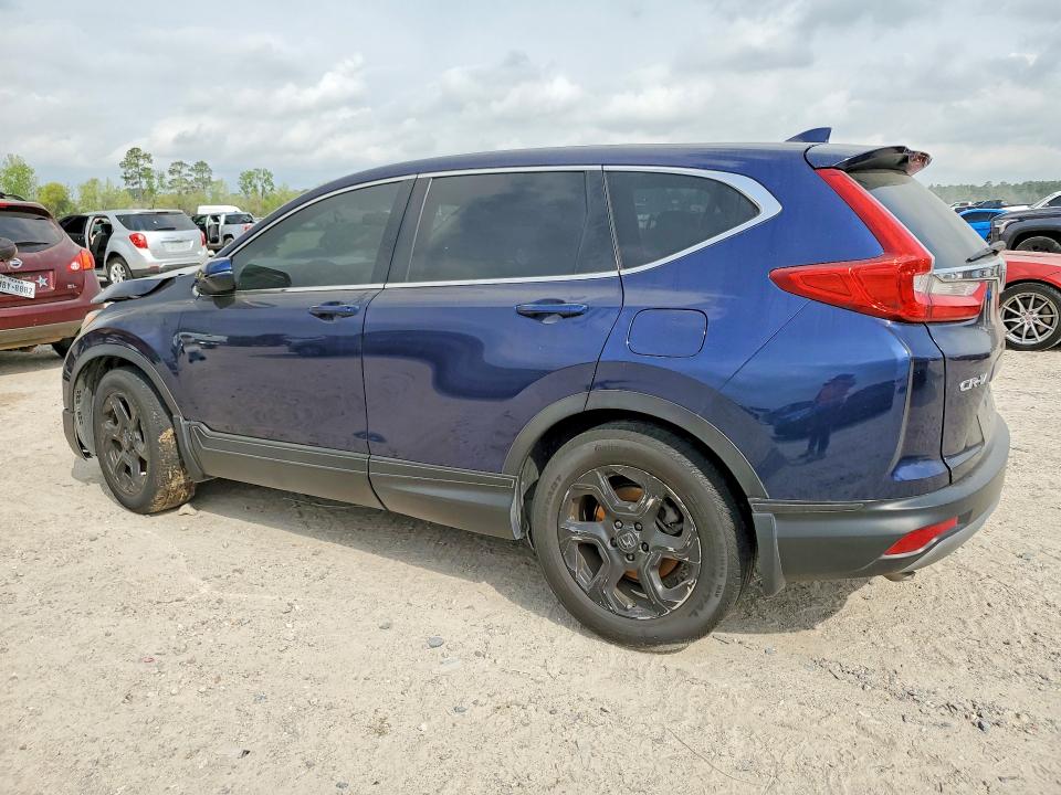 2018 Honda Cr-v VIN 7FARW1H58JE017714 COPART salvage auction — FRONT END, Tx - Salvage Vehicle Title, sold $5,300 on 2026-07-10 (photo 2)