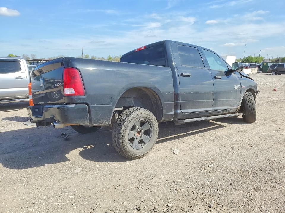 2017 Ram 1500 VIN 1C6RR7KT7HS819642 COPART salvage auction — FRONT END, TX - SALVAGE VEHICLE TITLE, sold $1,500 on 2026-07-02 (photo 3)