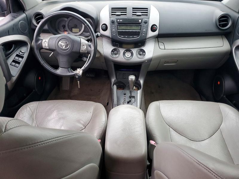 2008 Toyota Rav4 VIN JTMBD31VX85144016 COPART salvage auction — FRONT END, Nj - Certificate Of Title, sold $1,300 on 2026-07-31 (photo 8)