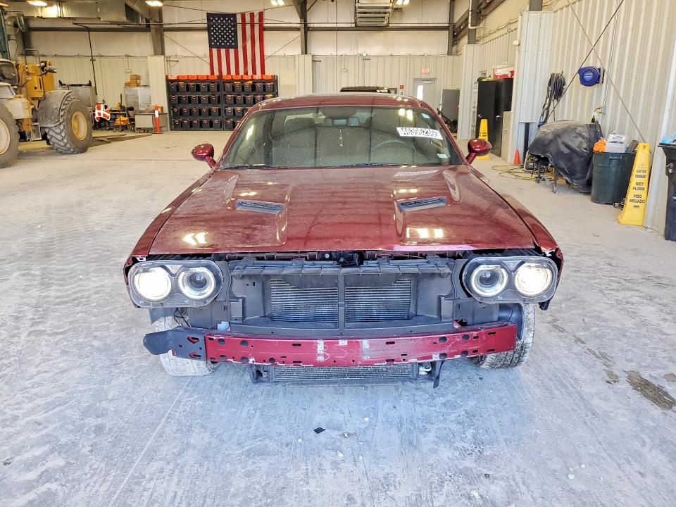 2019 Dodge Challenger VIN 2C3CDZAG5KH557345 COPART salvage auction — FRONT END, MO - CERTIFICATE OF TITLE, sold $5,600 on 2026-07-09 (photo 5)